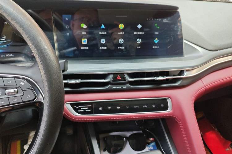 Used CHANGAN CS75 PLUS 2021 1.5T Automatic Luxury Version