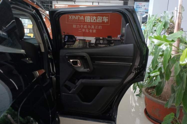 Used Haval H Dog New Energy 2024 Hi4 102km Trend Electric Version Plus