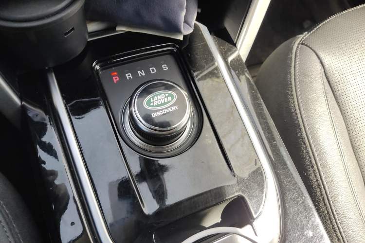 Used Land Rover Discovery Sport 2018 240 PS SE Version
