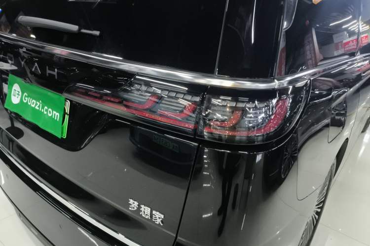 Used VOYAH Dream 2025 PHEV Four-Wheel Drive Excellence Kunpeng Edition Exterior 3