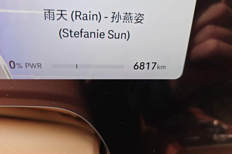 Used Hima S800 2025 Model, Range-Extended Starlight Premium Edition, 5 Seats