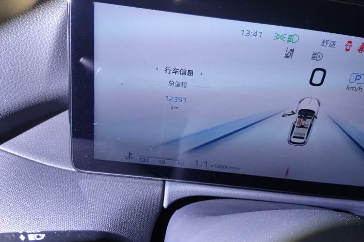 Used Hongqi HS3 2023 1.5T Two-Wheel Drive Shanwei Edition
