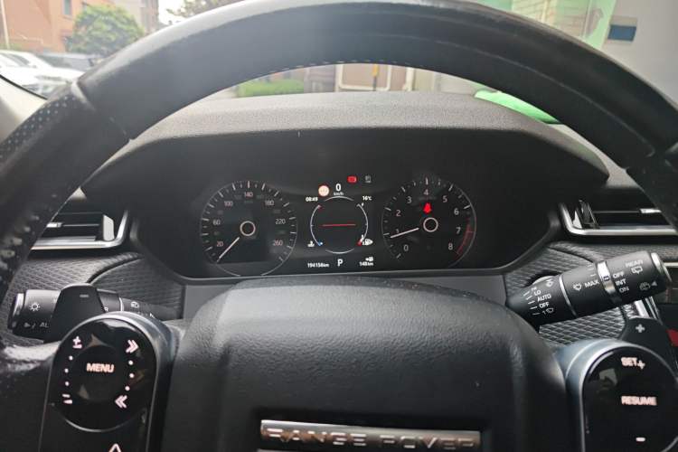Used Land Rover Range Velar 2019 250 PS Instrument Cluster