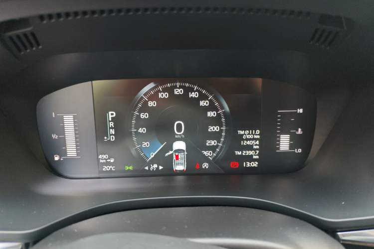 Used Volvo XC60 2019 T5 4x4 Smart Edition China V Standard