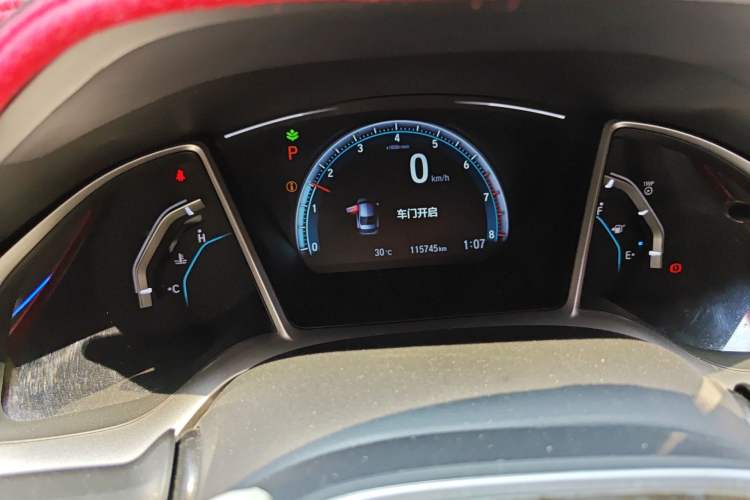 Used Honda Civic 2016 220TURBO CVT Luxury Edition Odometer Close Up