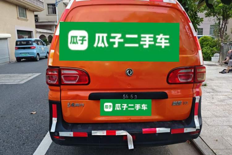 Used FORTHING Lingzhi 2022 V3 1.6L Base Model 2 Seats
