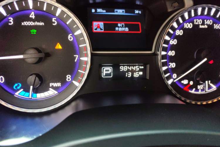 Used Infiniti QX60 2014 2.5 S/C Hybrid Two-Wheel Drive Excellence Edition