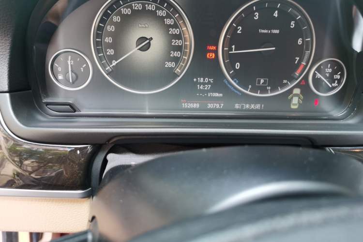 Used BMW 5 Series 2013 525Li Leading Model
