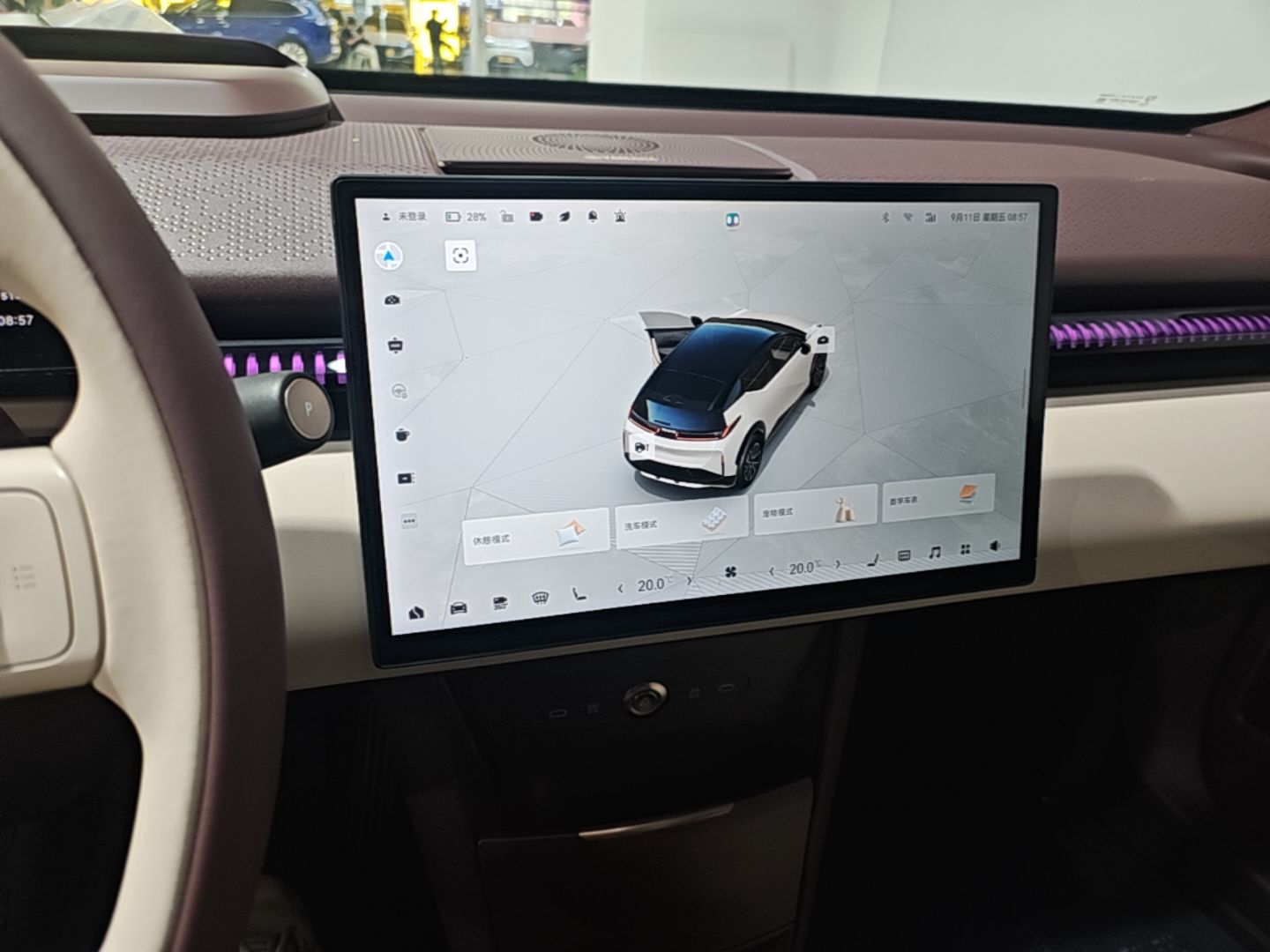 Zeekr X 2023 Rear-Drive YOU Edition 4 Seats — снимка 15