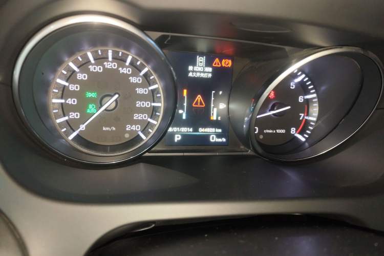 Used Land Rover Discovery Sport 2015 2.0T SE
