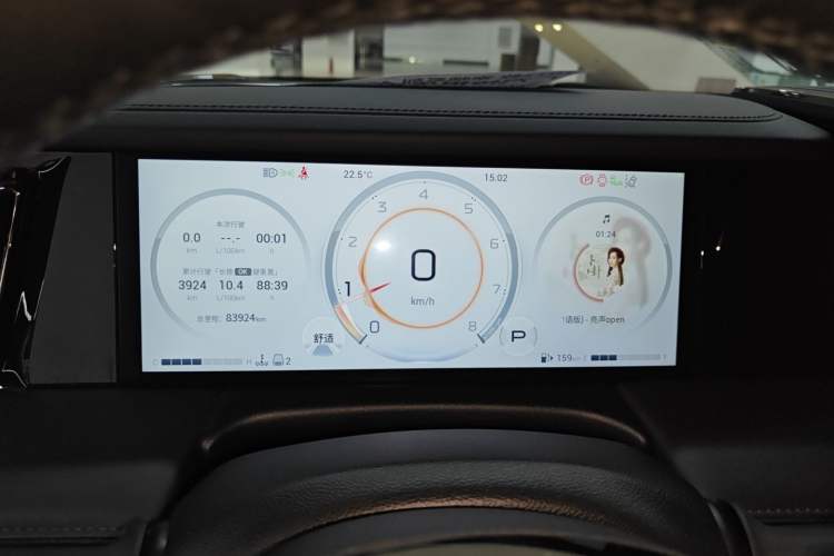 Used GAC Trumpchi M8 2023 Zongshi Series 400T Flagship Edition Instrument Cluster