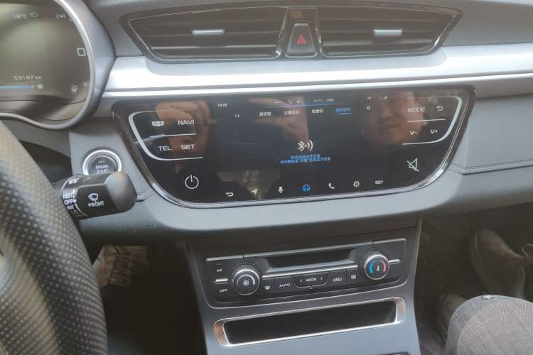 Used Geely Auto Emgrand 2018 1.5L Manual Upward Connect Edition
