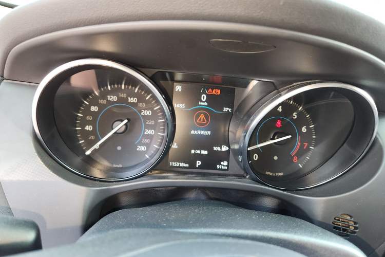 Used Jaguar F-PACE 2018 Restyled 2.0T All-Wheel-Drive R-Sport Sport Edition