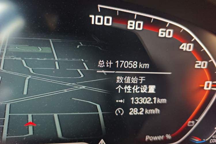 Used BMW X3 2023 Restyled xDrive30i Leading Edition M Night Sky Package Odometer Close Up