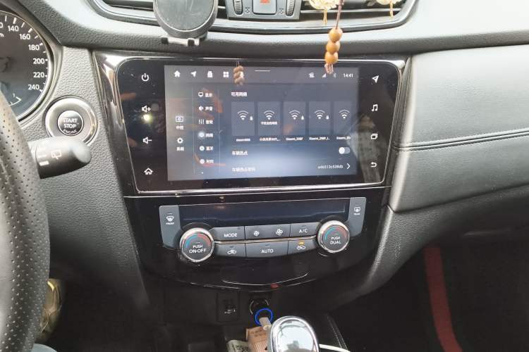 Used Nissan X-Trail 2022 2.0L Two-Wheel Drive Smart Connect & Comfort Edition Audio And AC Panel