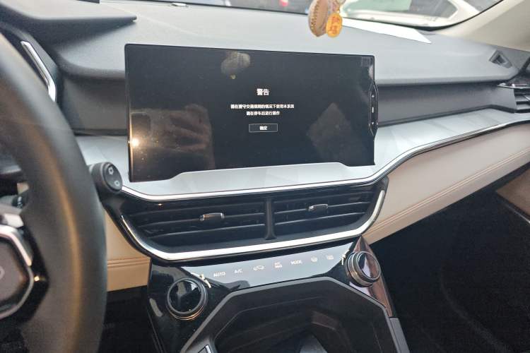 Used Lynk & Co 06 EM-P 2020 PHEV Plus