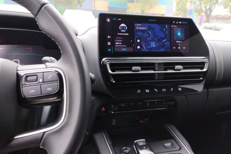 Used Citroen C5 AIRCROSS 2023 400THP Longitudinal Engine Version Audio And AC Panel