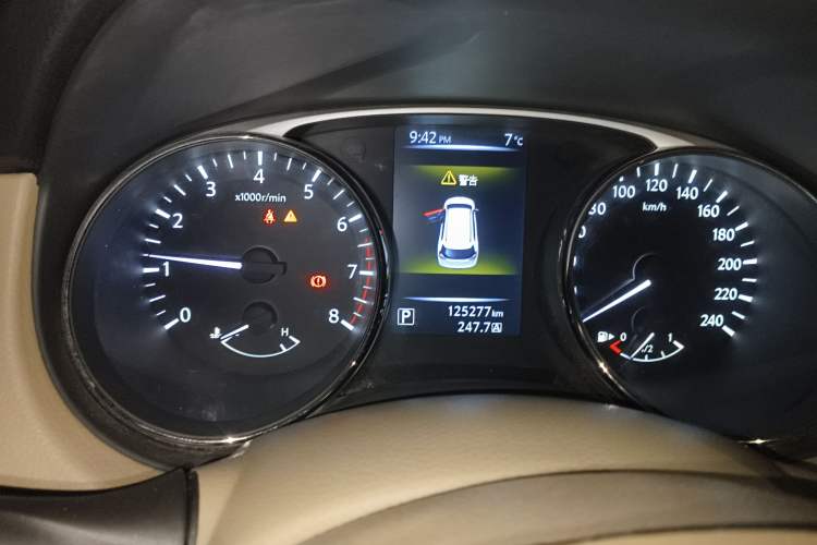 Used Nissan X-Trail 2014 2.0L CVT Comfort Edition 2WD
