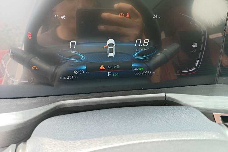 Used CHANGAN CS75 PLUS 2021 1.5T Automatic Prestige Model Odometer Close Up