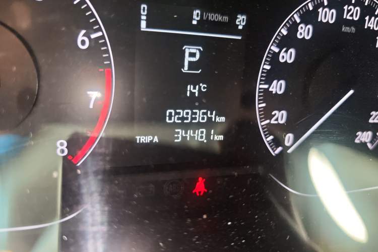 Used Honda Accord 2018 260TURBO Elite Edition China VI
