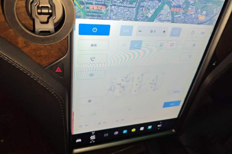 Used Tesla Model X 2017 X 100D Long Range Edition Audio And AC Panel