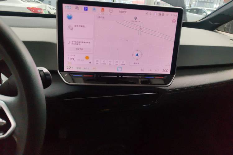 Used Volkswagen ID.3 2025 Smart Version Pure & Intelligent Enjoyment Edition Audio And AC Panel