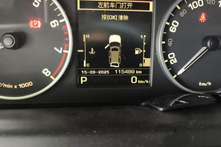 Used Land Rover Discovery 2014 3.0 SC V6 HSE
