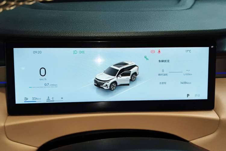 Used Geely Auto FX11 2025 4th Generation 1.5TD DCT Jinxiu Instrument Cluster