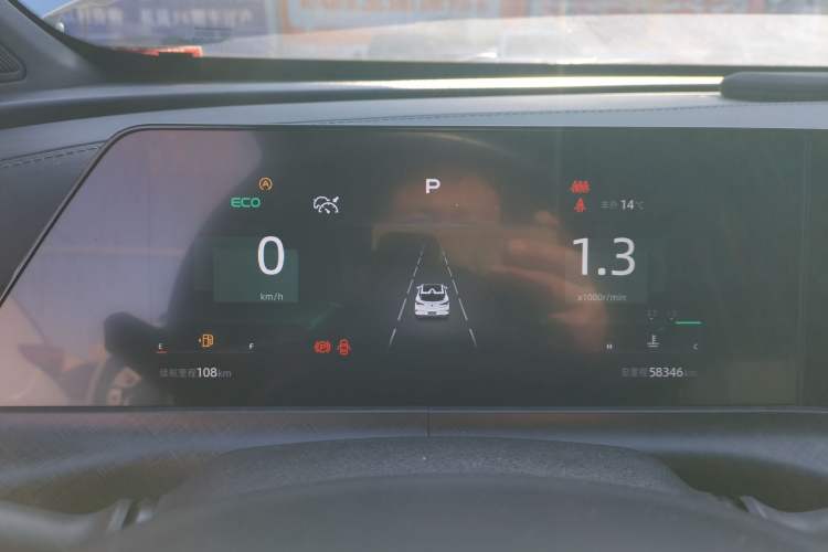 Used Changan UNI-T 2022 1.5T Sport Edition Premium Version
