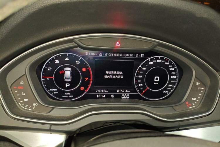 Used Audi Q5L 2018 40 TFSI Prestige Fashion Edition China VI
