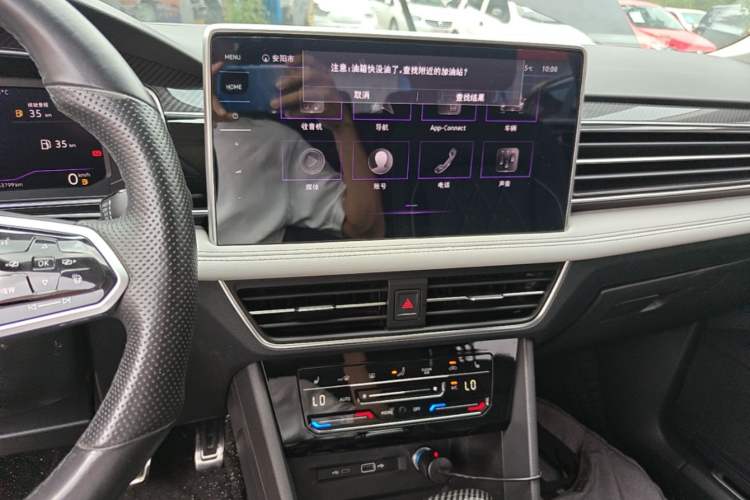 Used Volkswagen Tiguan L 2022 330TSI Automatic Two-Wheel Drive R-Line Enhanced Edition