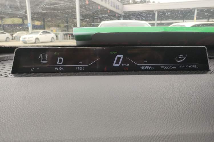 Used NETA V 2022 Chao 400 Lite Pink Custom Edition Instrument Cluster