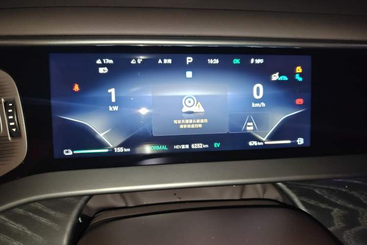 Used Denza D9 2024 PIONEER Four-Seat Pioneer Edition
