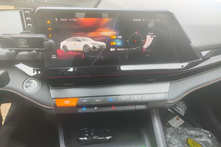 Used Changan UNI-V 2022 1.5T Prestige Version