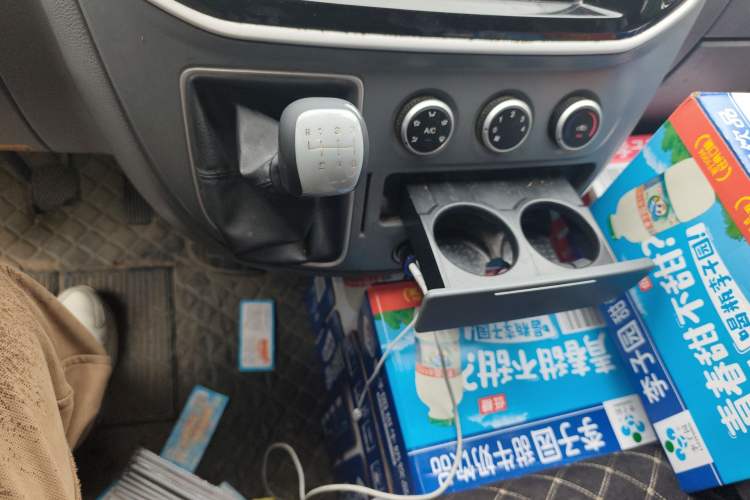 Used SAIC MAXUS Xintu V80  Gear Lever