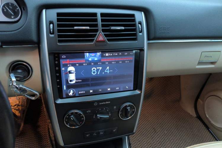 Used Mercedes-Benz B-Class 2009 B 200 Luxury Model
