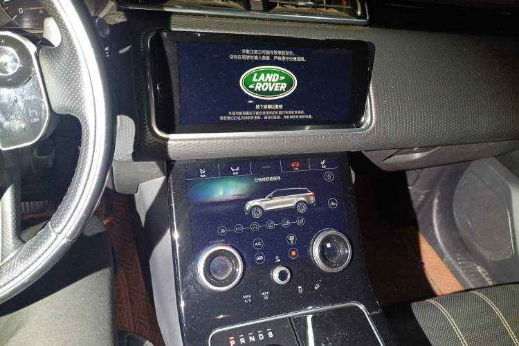 Used Land Rover Range Rover Velar 2020 P250 R-DYNAMIC S