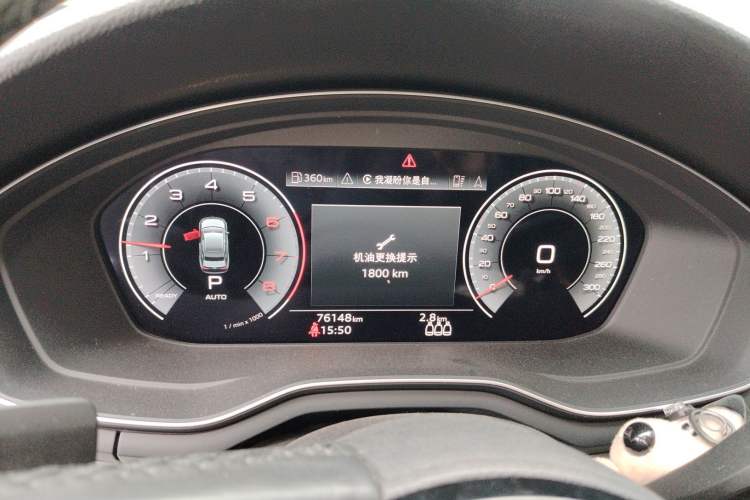 Used Audi A4L 2022 40 TFSI Luxury Dynamic Model