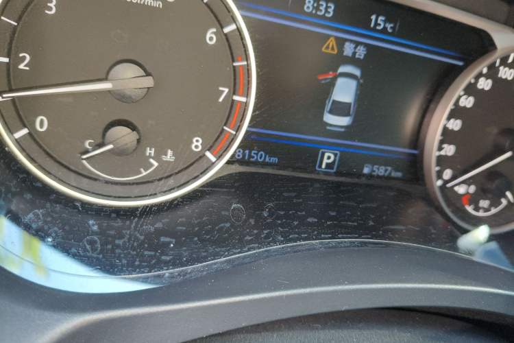 Used Nissan Teana 2024 2.0L SV Black Gold Edition Odometer Close Up