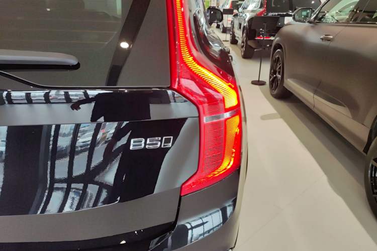 Used Volvo XC90 2024 B5 SmartDrive Luxury Edition 5 Seats