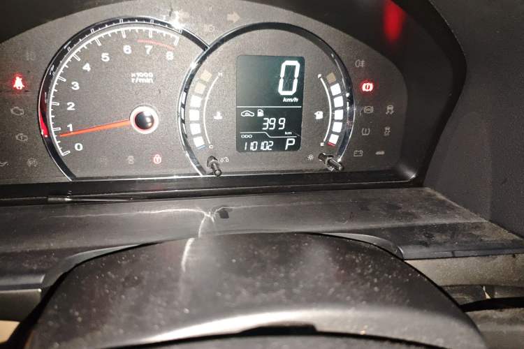 Used Roewe 350 2015 1.5L Automatic Luxury Sunroof Edition