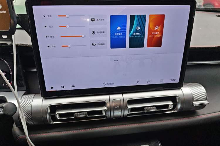 Used GAC Trumpchi EMKOO 2022 1.5T Supernova Pro Edition Audio And AC Panel