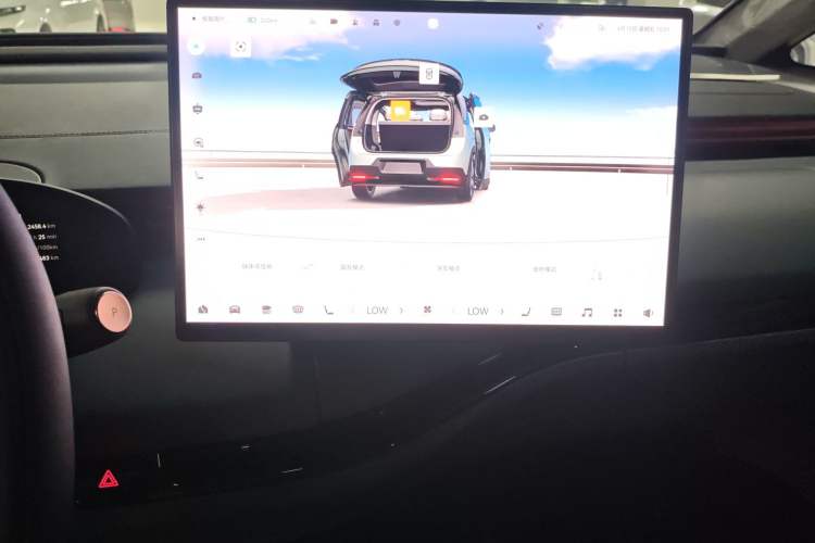 Used Zeekr MIX 2025 Intelligent Driving Version Audio And AC Panel