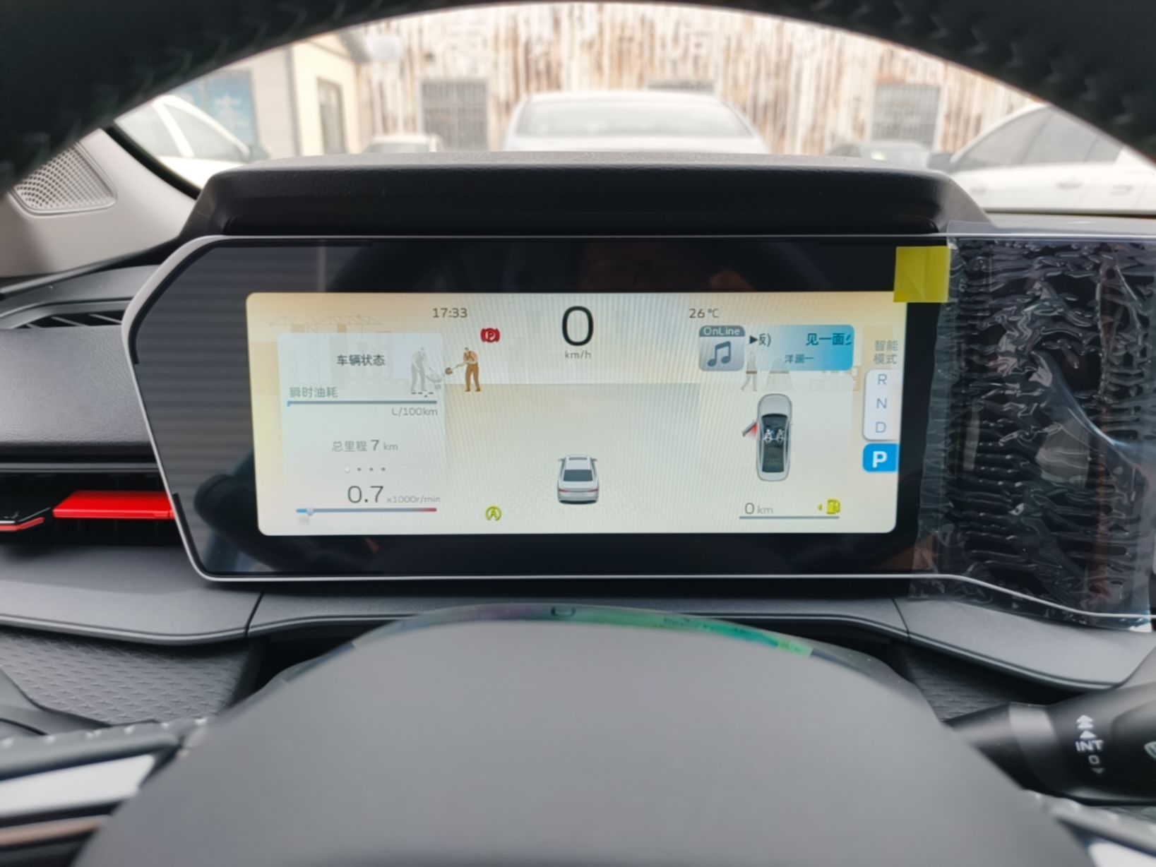 Geely Auto Binray 2024 Binrui COOL 1.5T DCT Longteng Edition — снимка 14