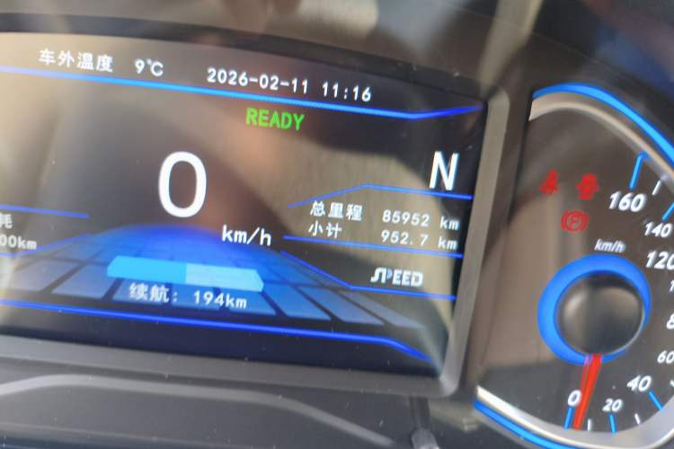 Used BAIC New Energy EC5 2019 New Style Edition Odometer Close Up