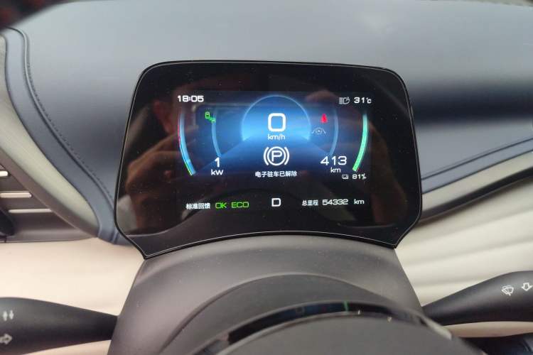 Used BYD Yuan PLUS 2022 510 km Flagship Version Instrument Cluster