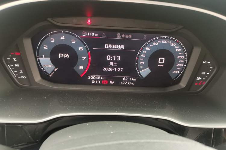 Used Audi Q3 2021 35 TFSI Fashion Dynamic Model