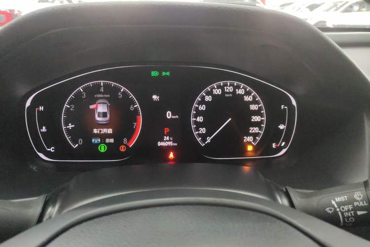 Used Honda Inspire 2022 260TURBO Jingyue Version
