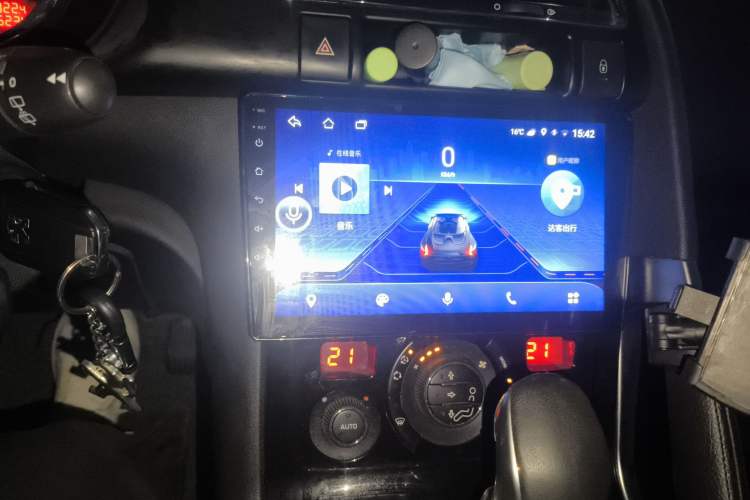 Used Peugeot 3008 2015 2.0L Automatic Trend Edition Audio And AC Panel