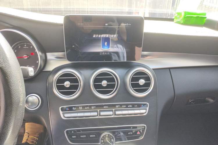 Used Mercedes-Benz C-Class 2018 C 200 Estate